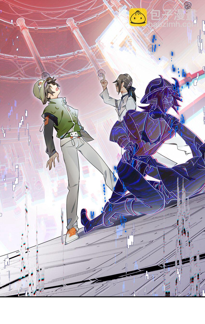 019 我们与你共同编写的故事（上）(1/2)-第21话