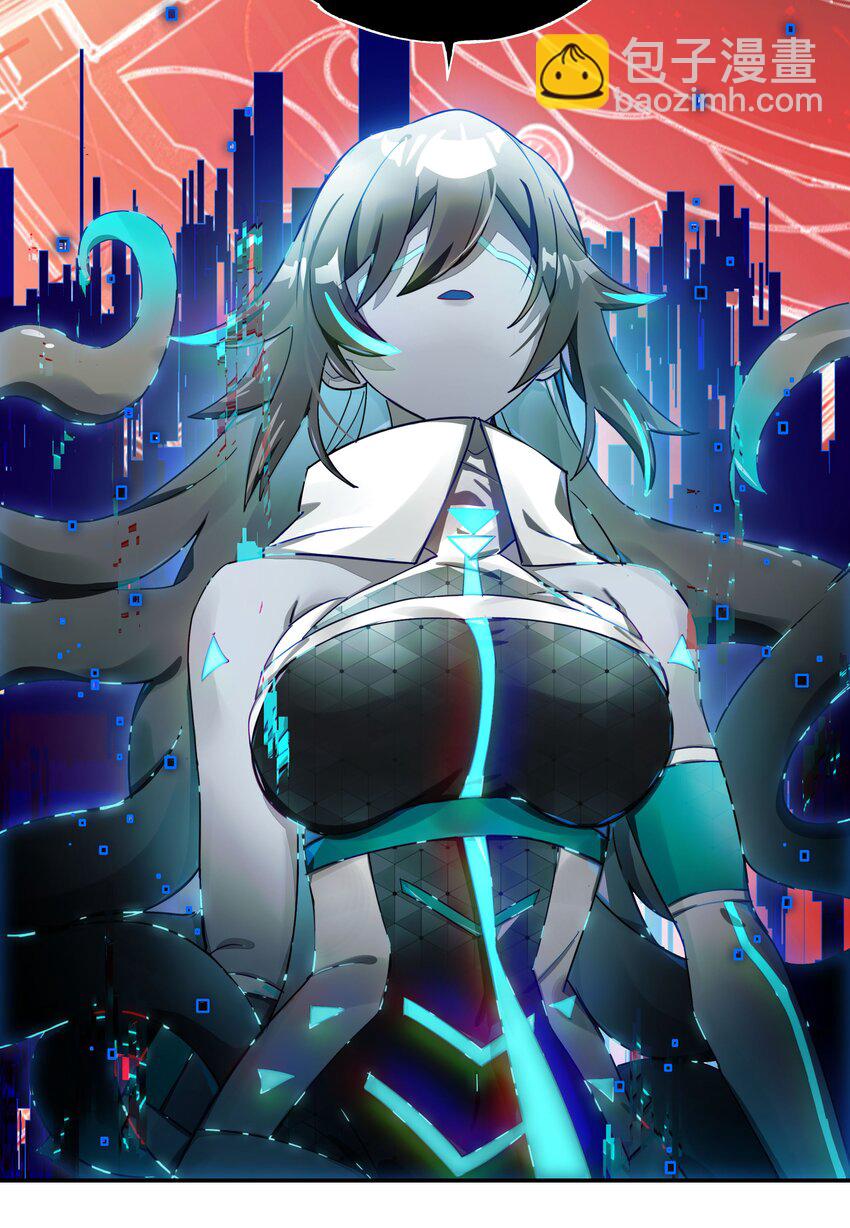 019 我们与你共同编写的故事（上）(1/2)-第21话