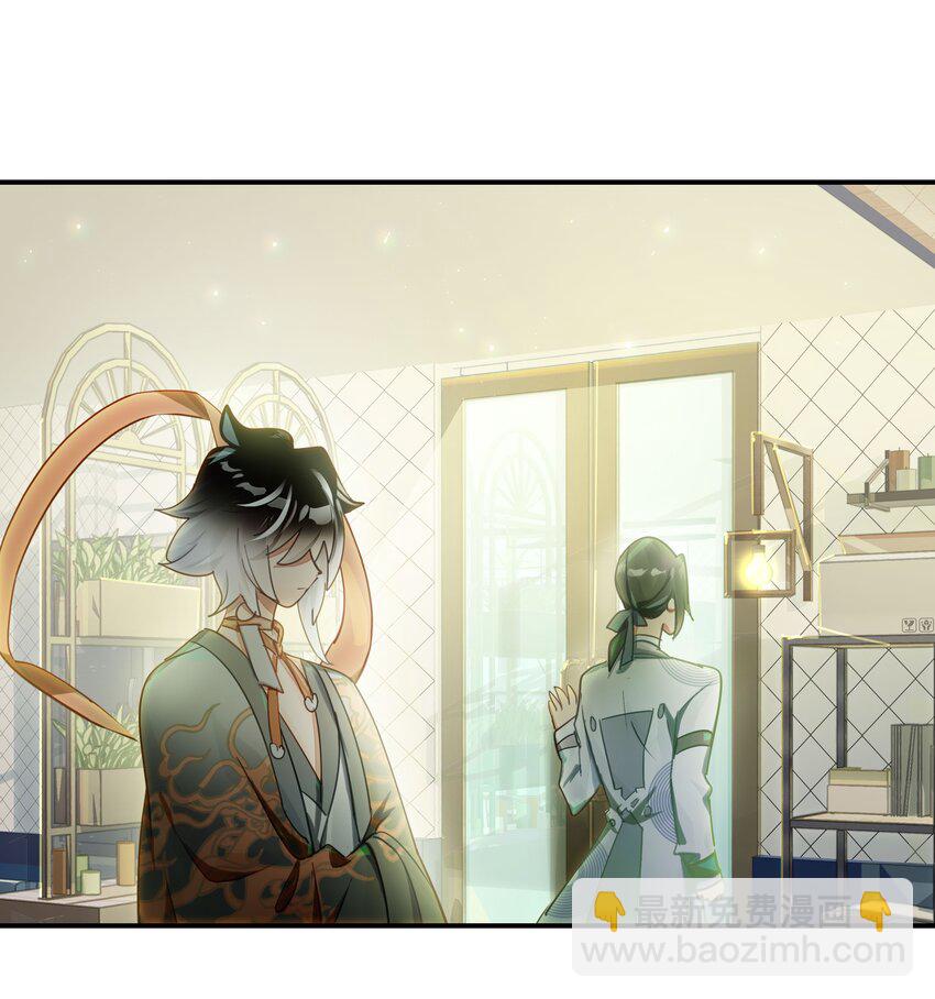 021 画风突变！兔兔咖啡厅(1/2)-第23话