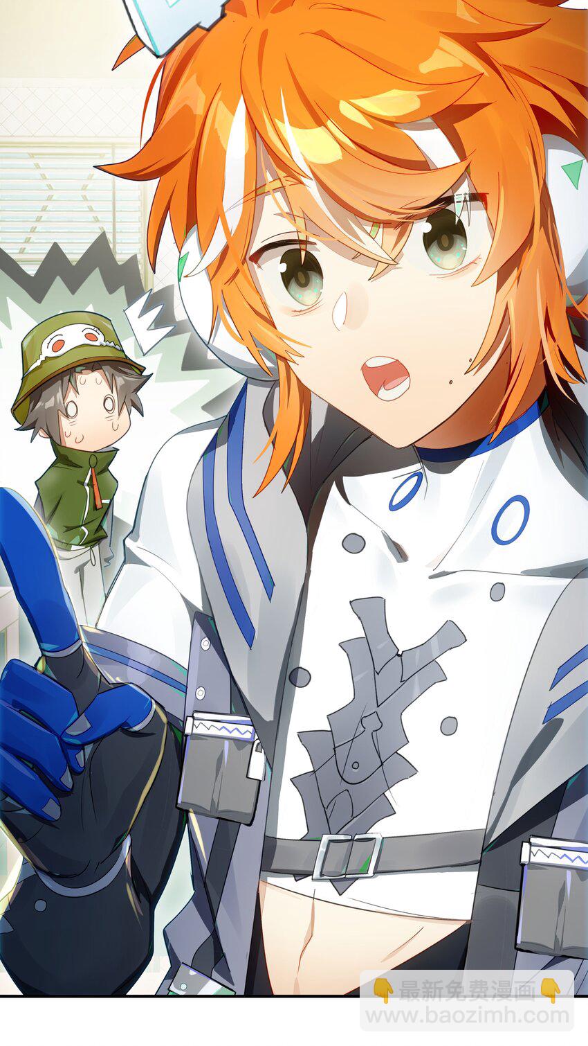 021 画风突变！兔兔咖啡厅(1/2)-第23话
