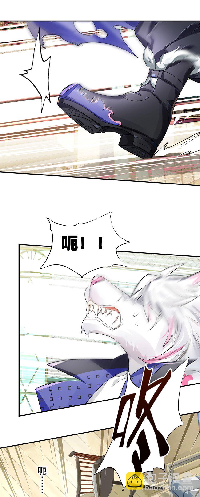 022 震惊！一狼人和知名主播竟当众做出这种事！(1/2)-第25话