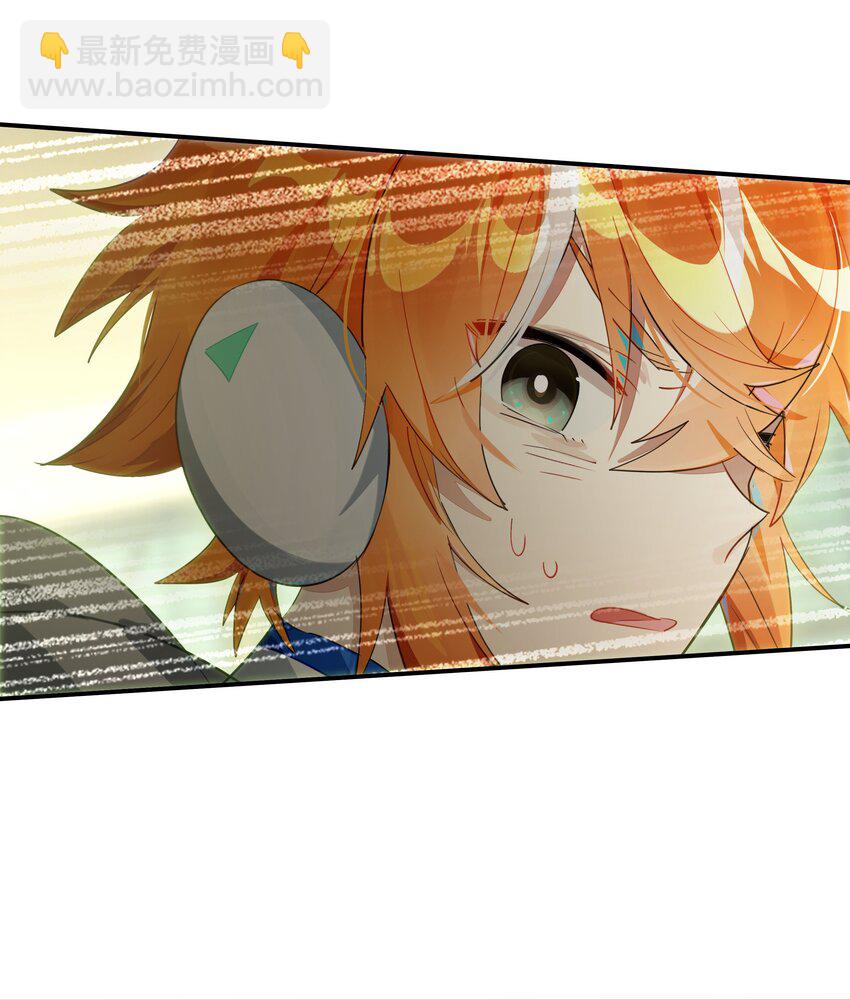 022 震惊！一狼人和知名主播竟当众做出这种事！(1/2)-第25话