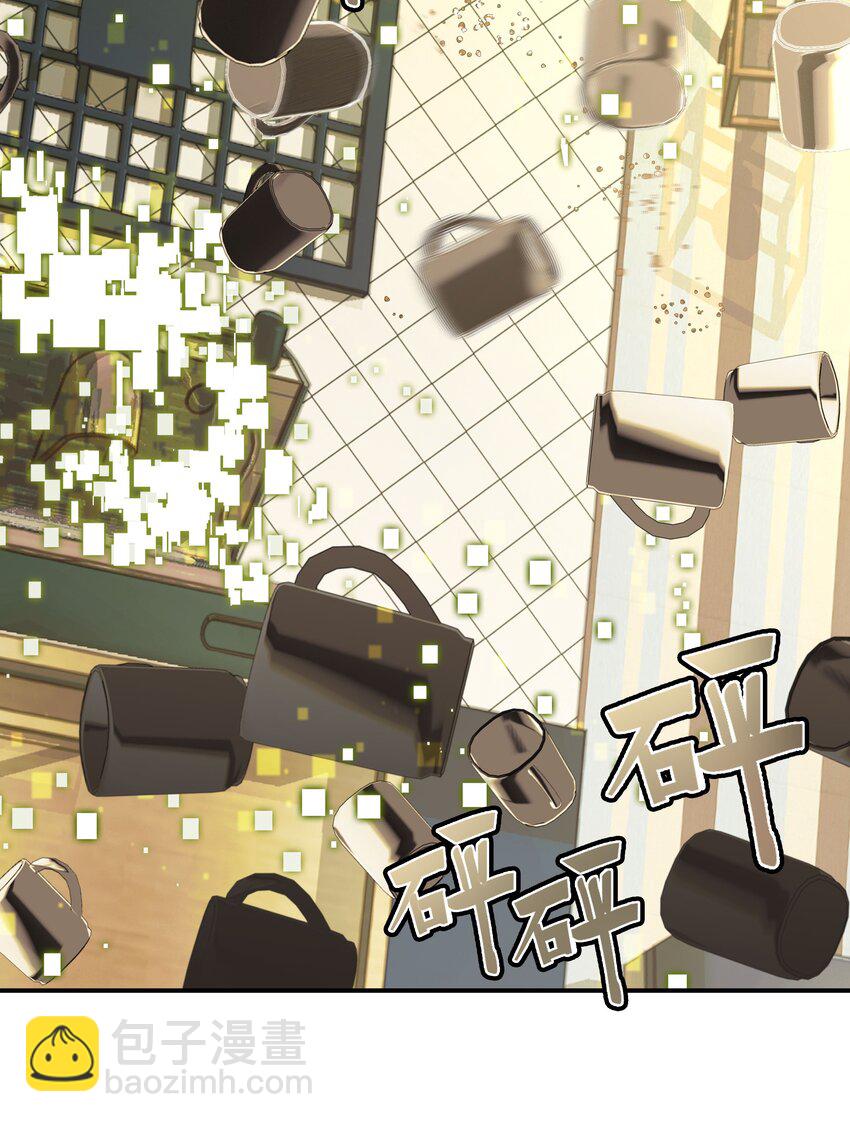 025 咖啡哪有人生苦(1/2)-第37话