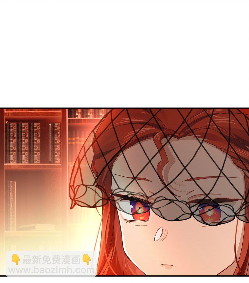 救场番外 访谈：现在是等待时间-第31话