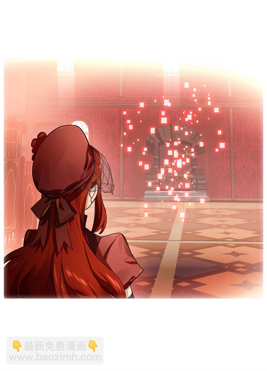救场番外 访谈：现在是等待时间-第31话
