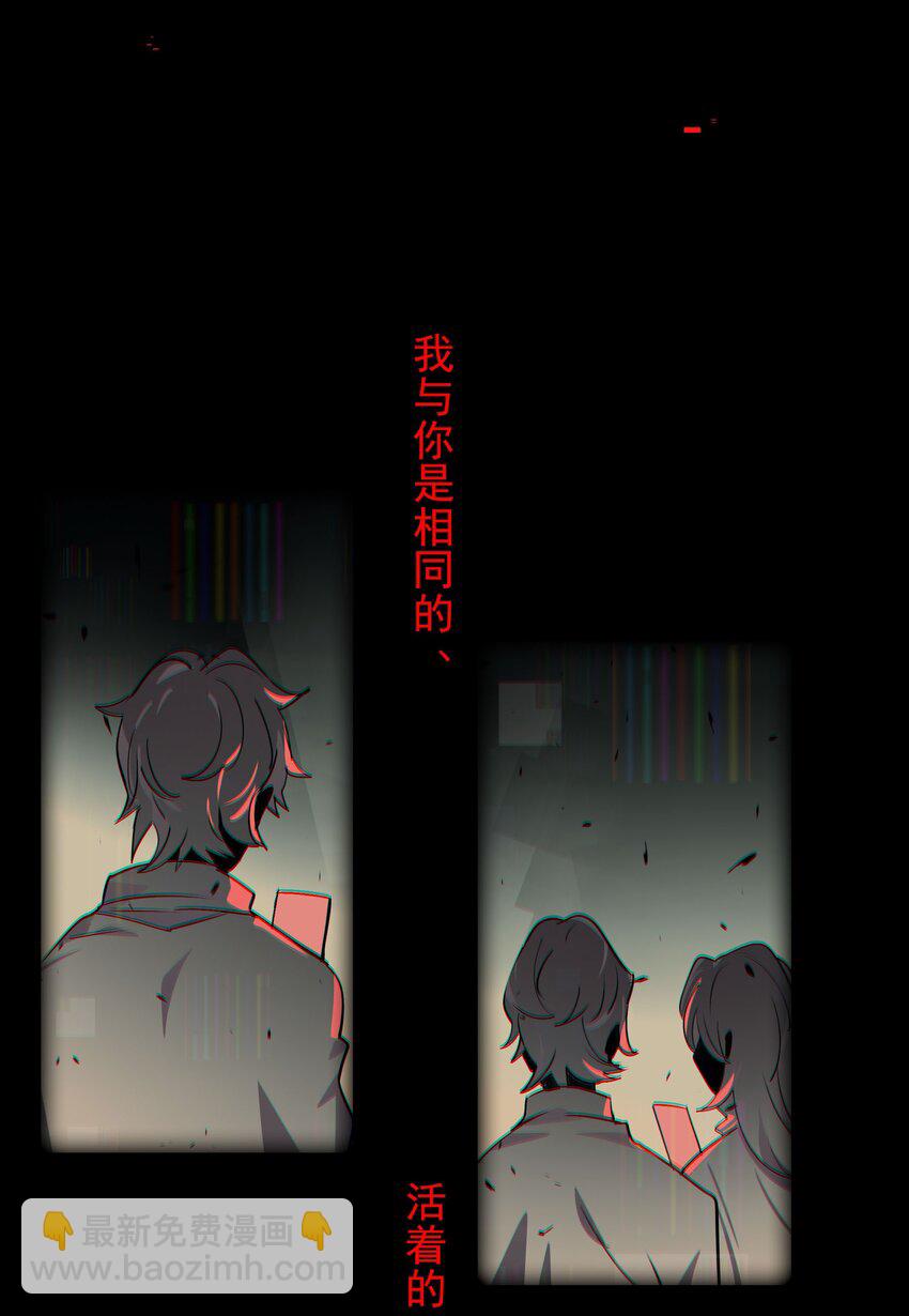 030 因为想不出章节名所以插播一首nya cat(1/2)-第35话