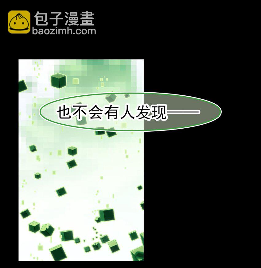 036 就这样不也挺好的吗(1/2)-第43话