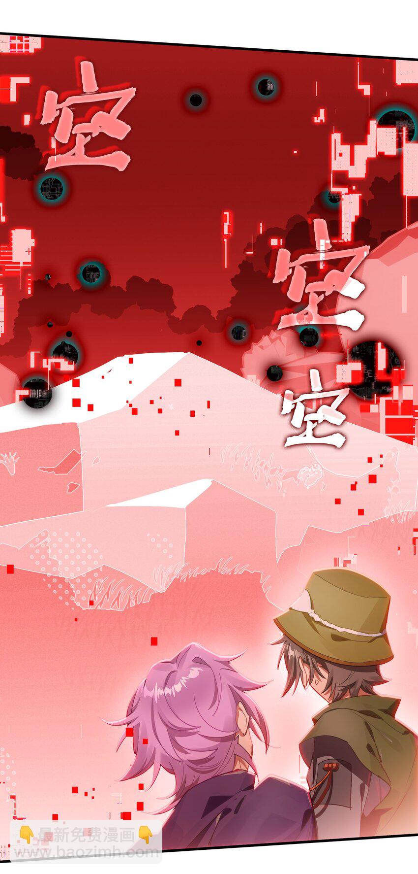 036 就这样不也挺好的吗(1/2)-第43话