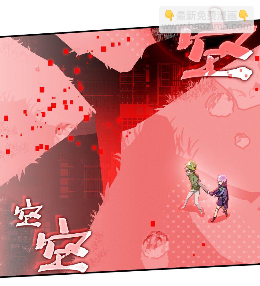 036 就这样不也挺好的吗(1/2)-第43话