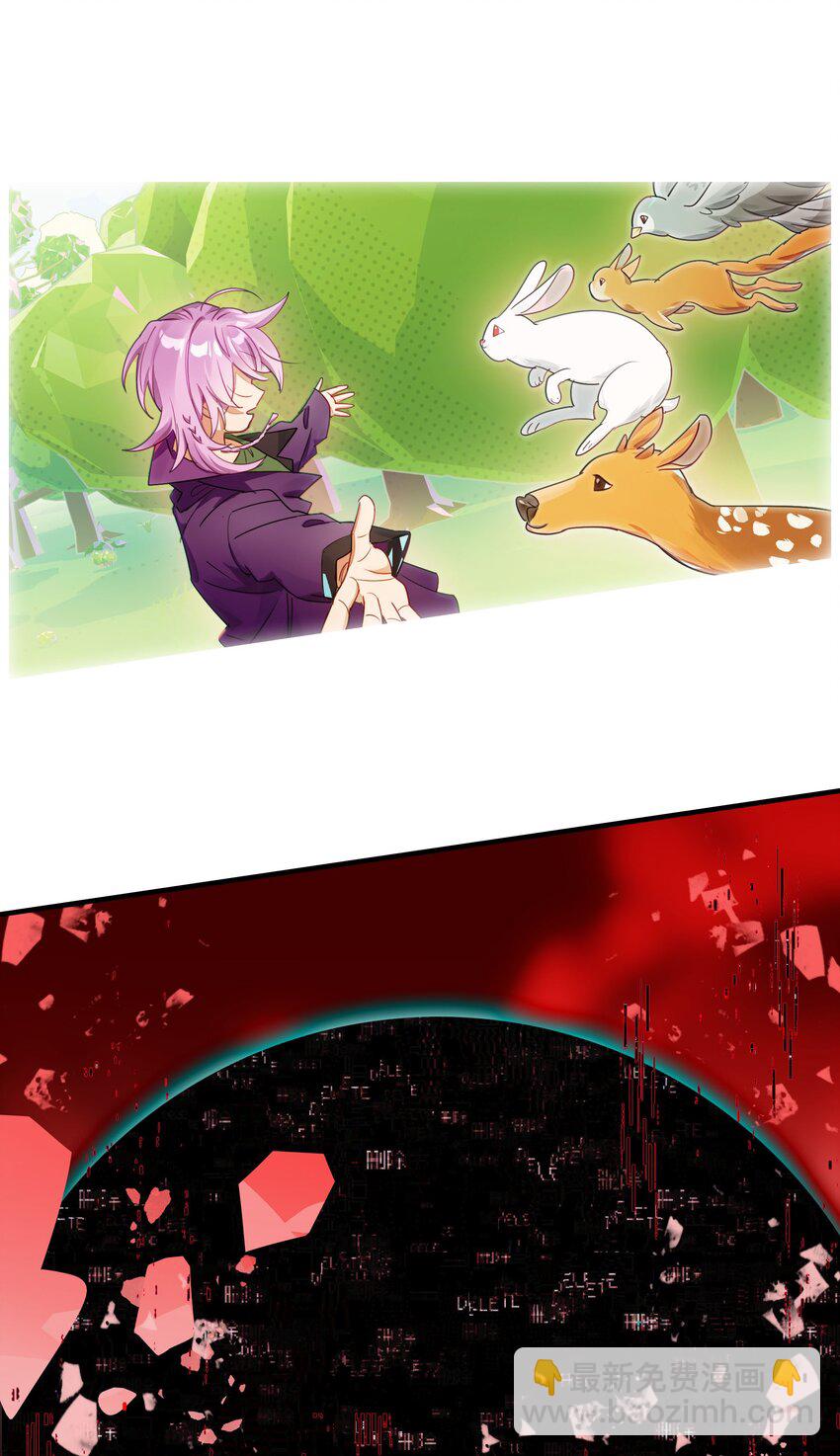 036 就这样不也挺好的吗(1/2)-第43话