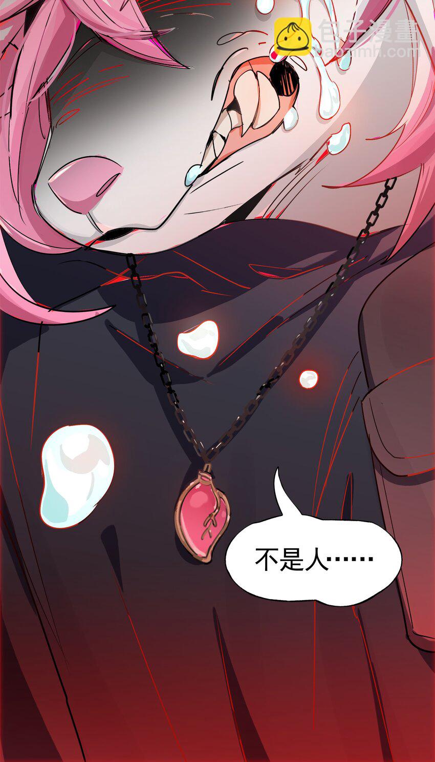 036 就这样不也挺好的吗(1/2)-第43话