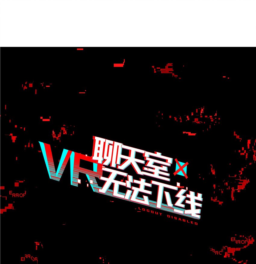 038 迟到的话语（上）-第45话