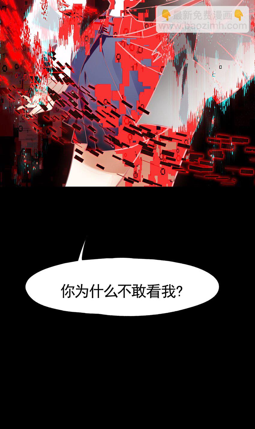 040 没有结束的结束故事(1/2)-第47话