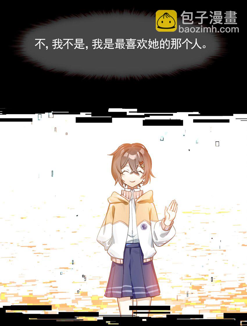 040 没有结束的结束故事(1/2)-第47话
