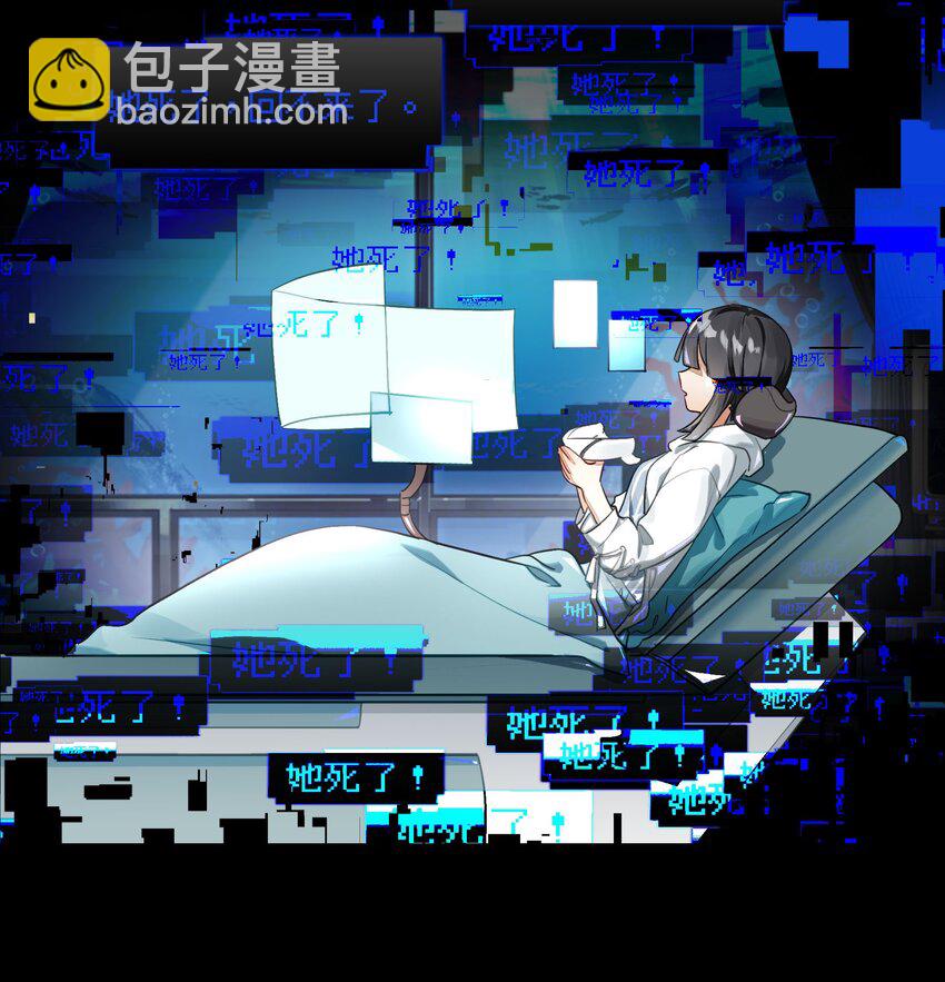 040 没有结束的结束故事(1/2)-第47话