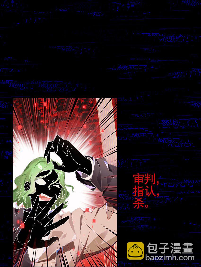 040 没有结束的结束故事(1/2)-第47话