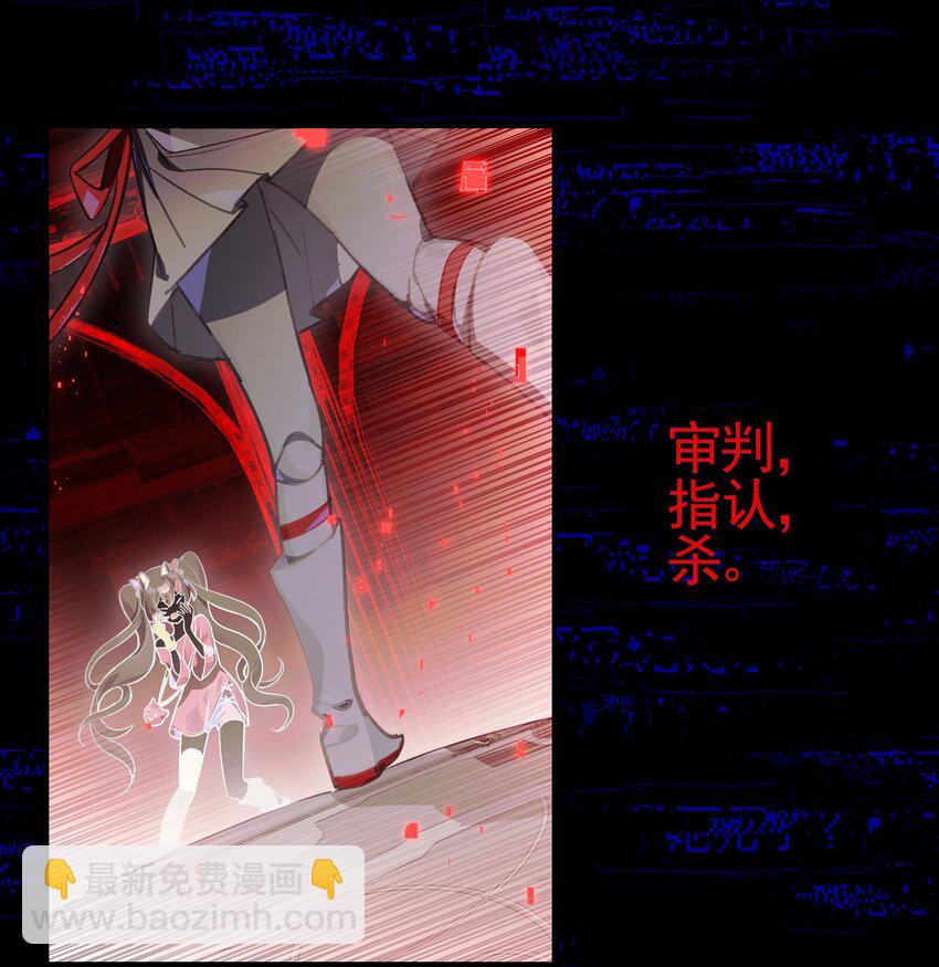 040 没有结束的结束故事(1/2)-第47话