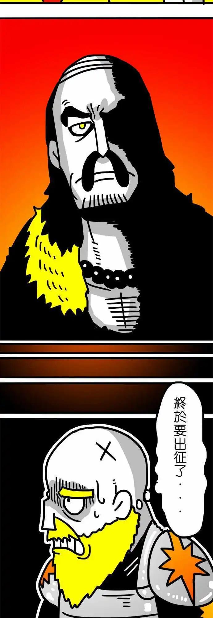第110话 我们是善！敌人是恶！-第89话
