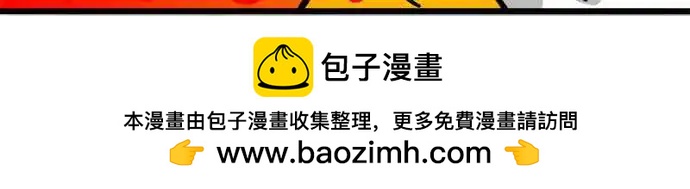 第147话 圣骑士-第125话
