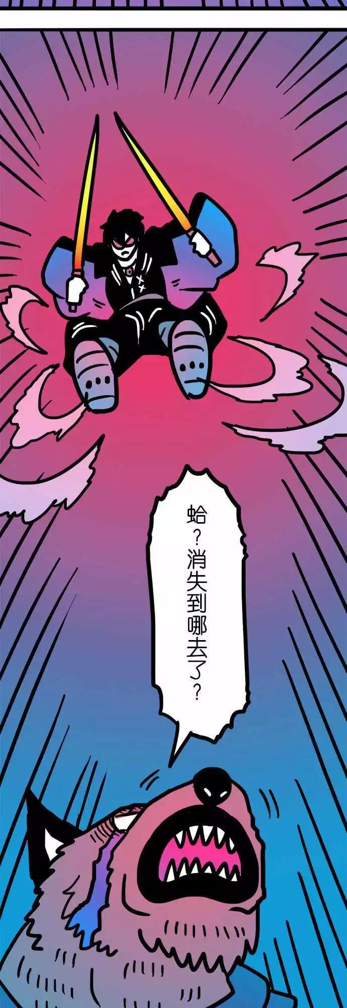 第172话 伟大理想的监牢-第145话
