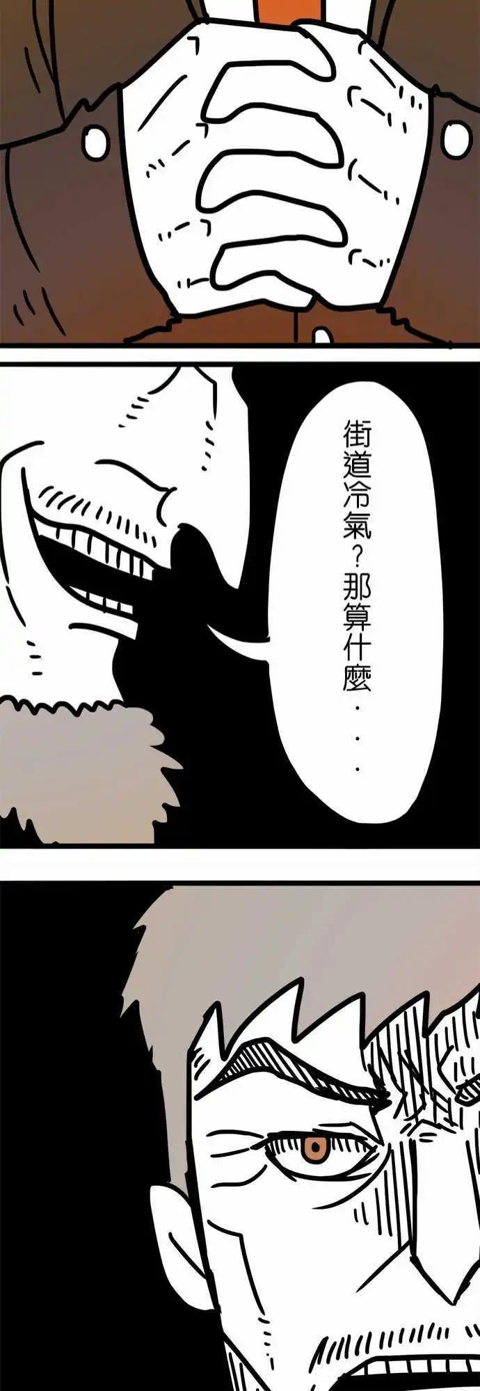 第177话 W-第149话