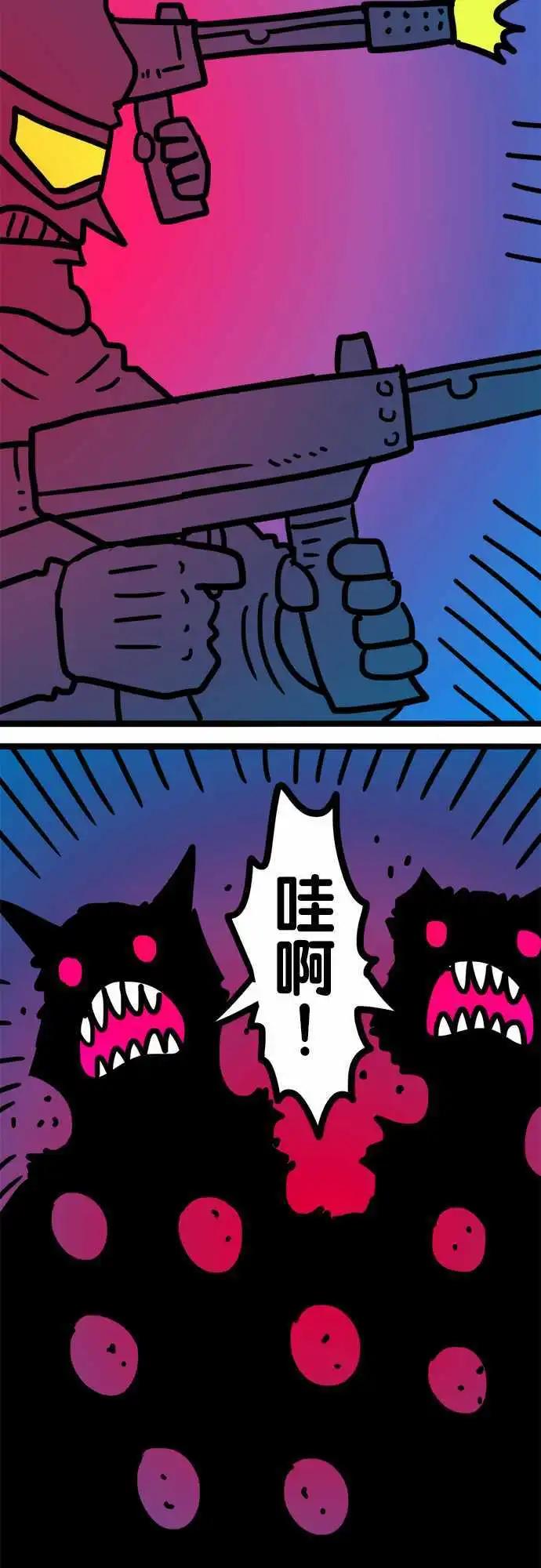 第183话 强者-第155话