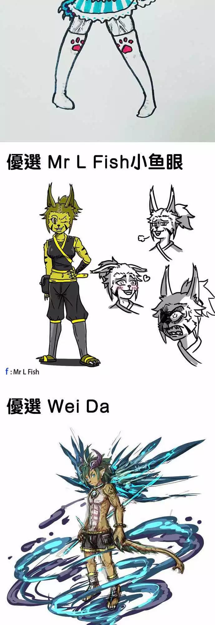 第200话 狼之组-第173话