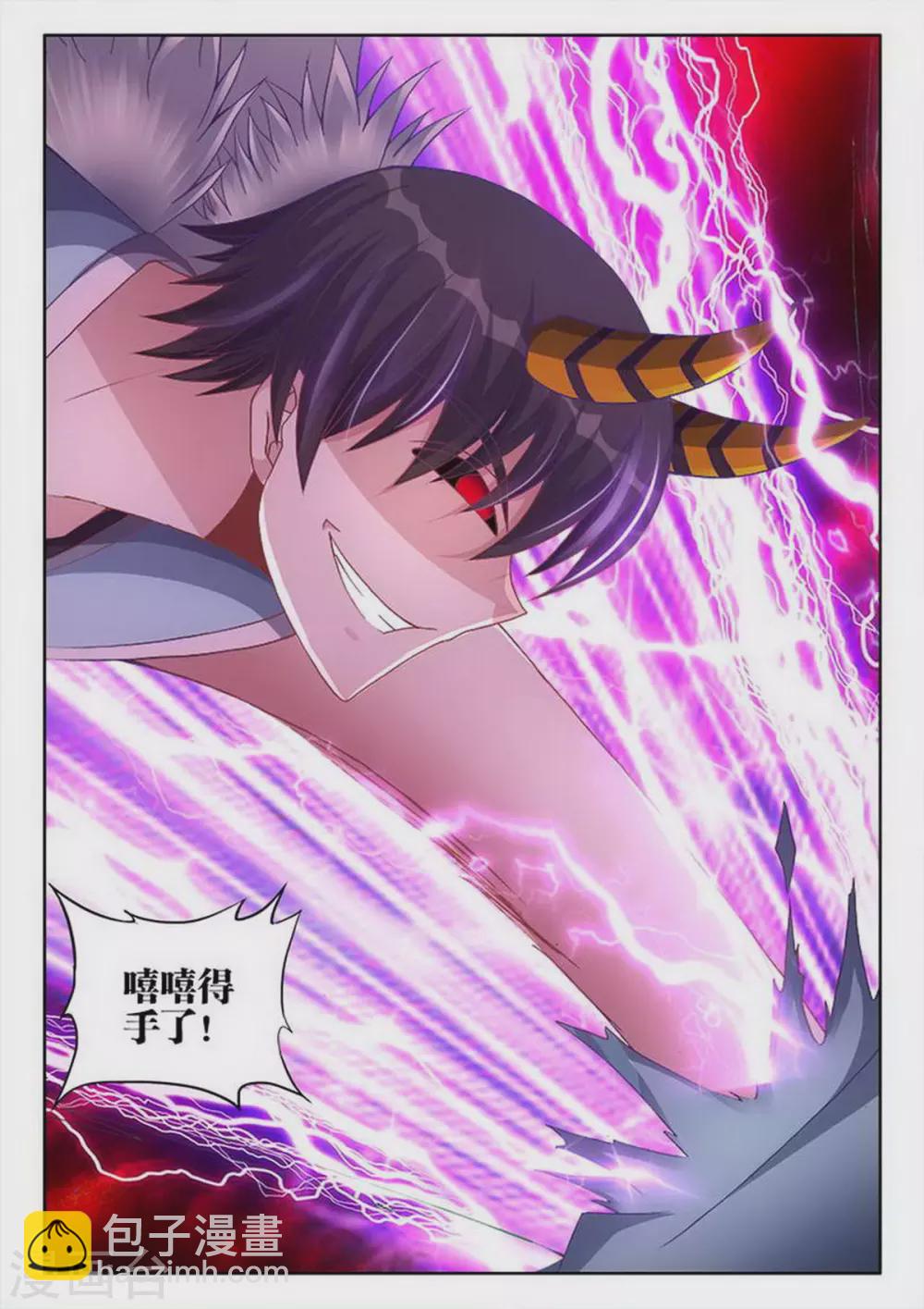 第214话-第215话