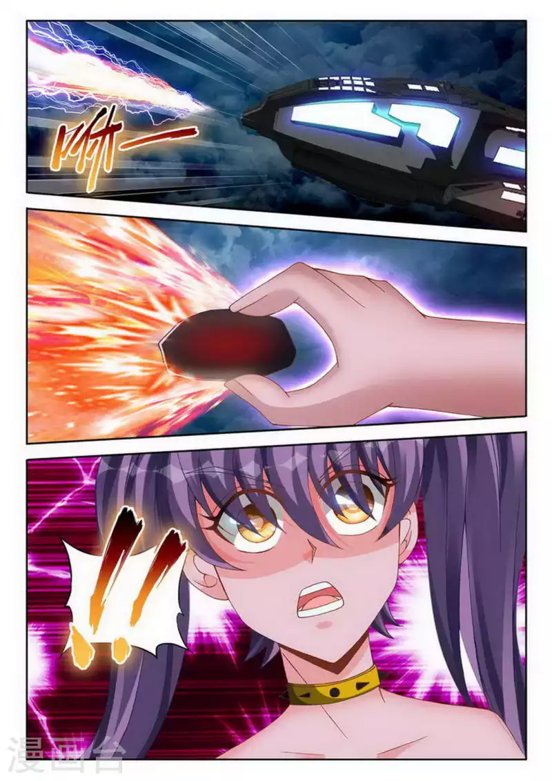第250话-第251话