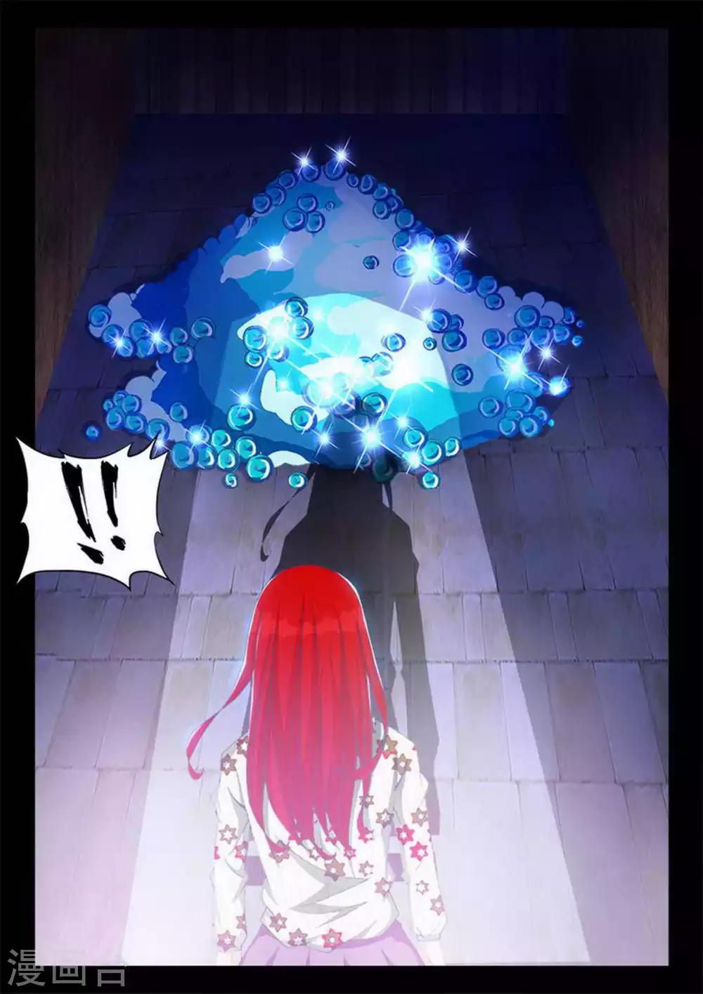 第37话-第37话