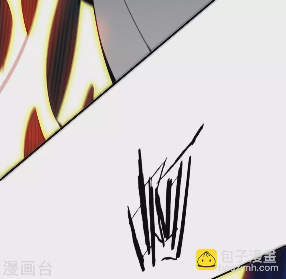 第36话 赵群被重伤？！-第37话