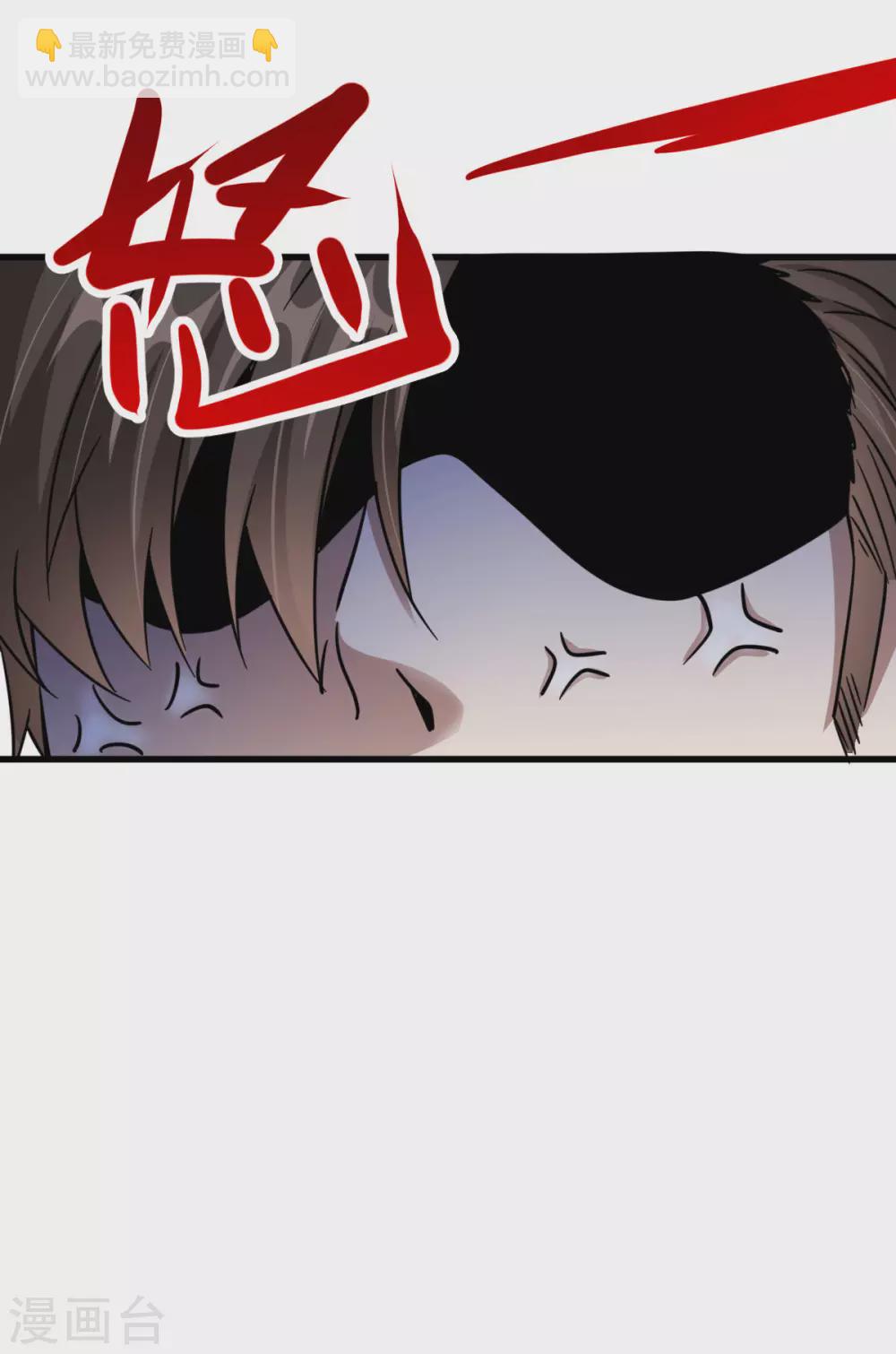 第39话 军人们被罚蛙跳？-第39话