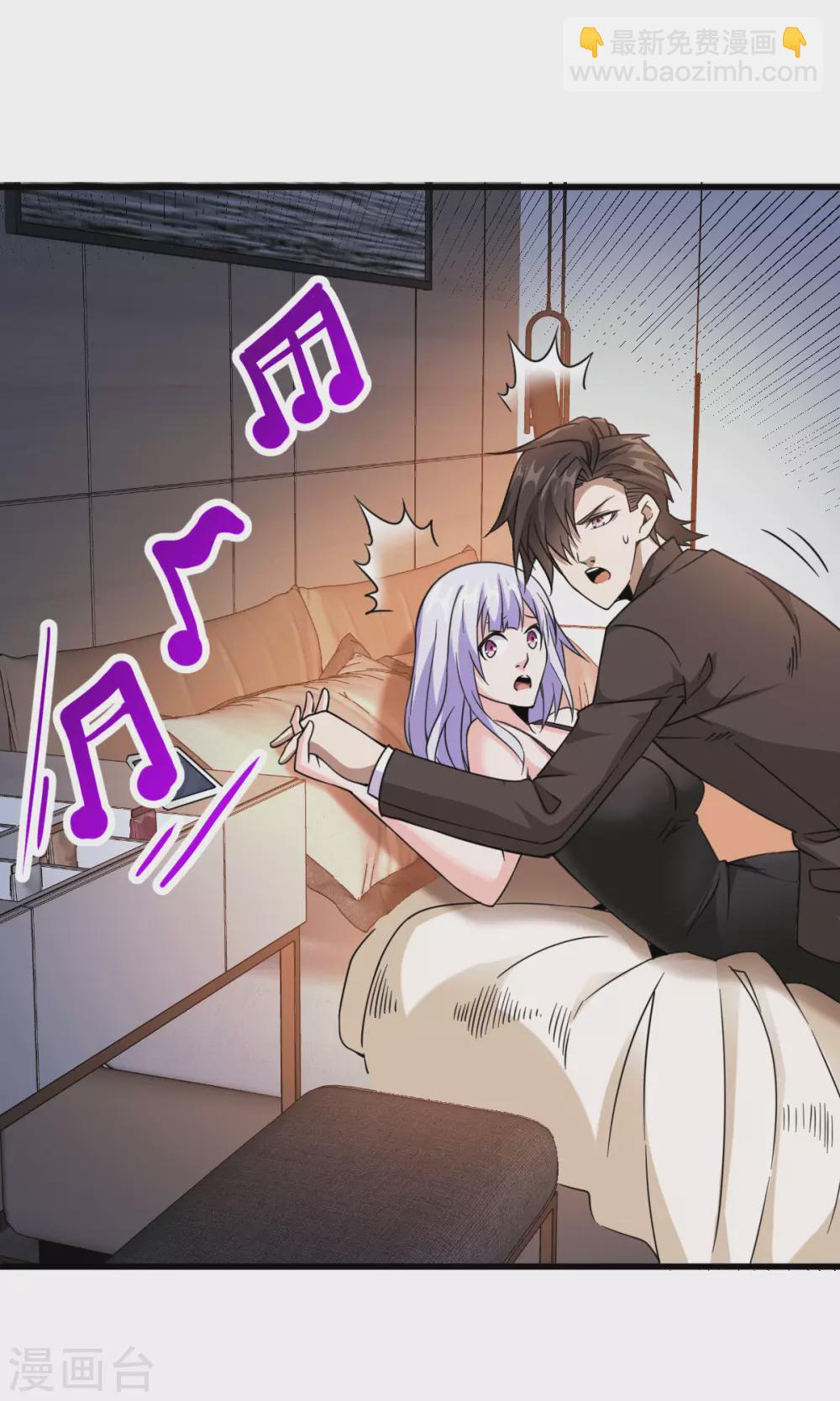 第39话 军人们被罚蛙跳？-第39话
