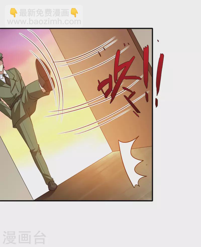 第89话 灭了你的直隶营-第91话