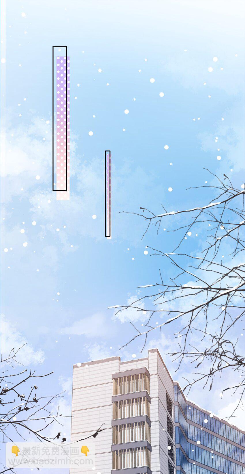 016 前辈，真的很舒服！-第17话
