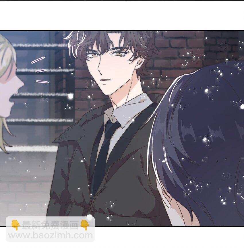 020 不能让他出事！-第21话