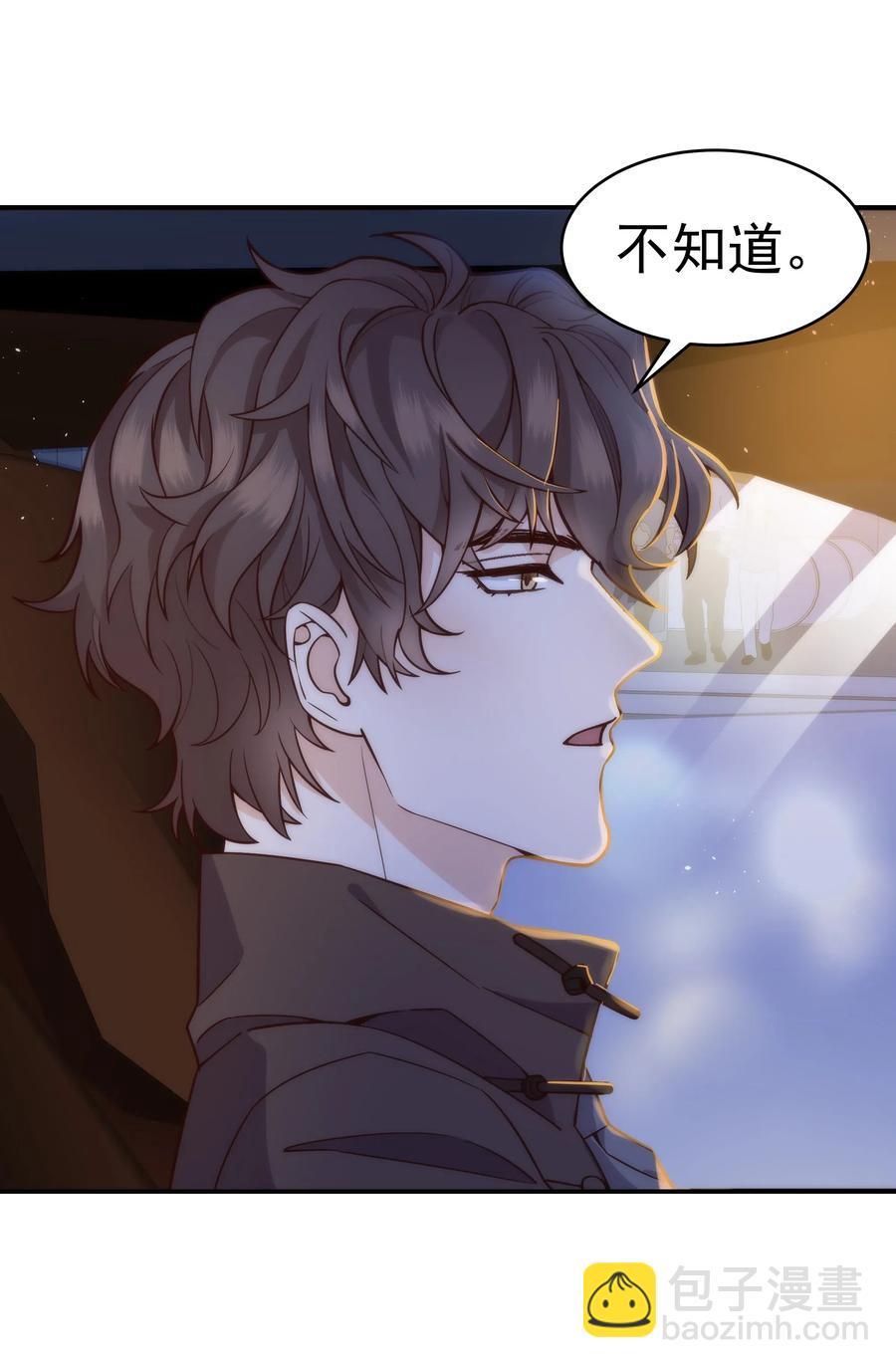 028 很想&hellip;&hellip;吻他-第27话
