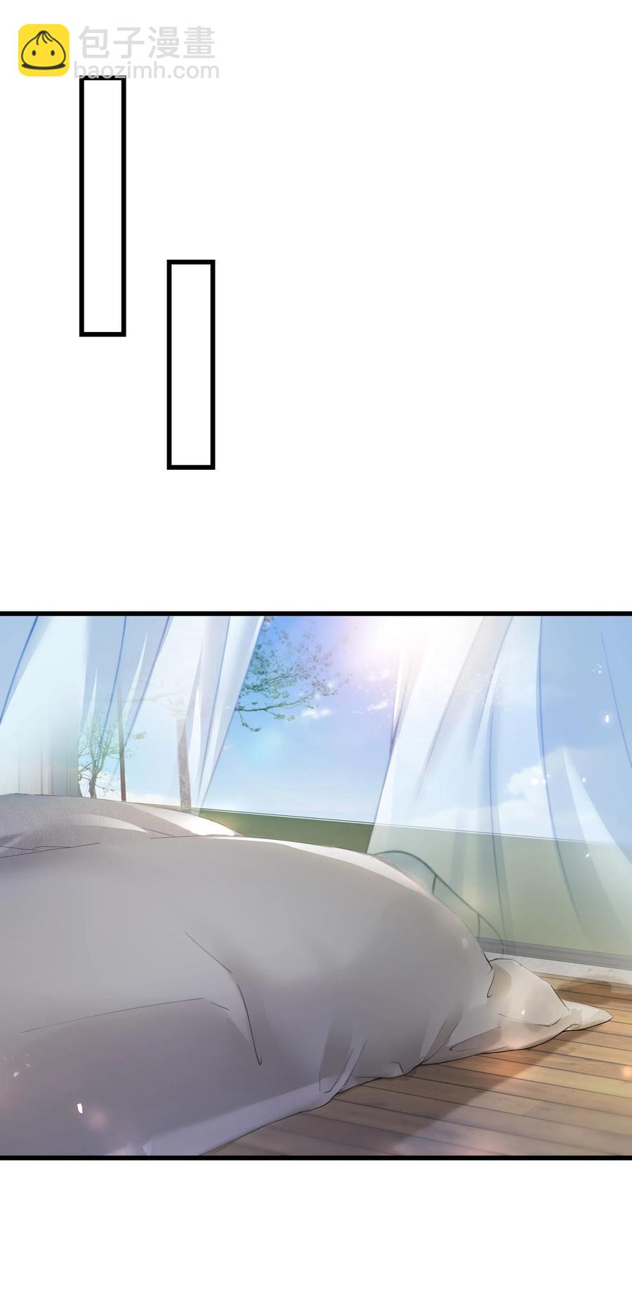 032 我会让您舒服的-第31话
