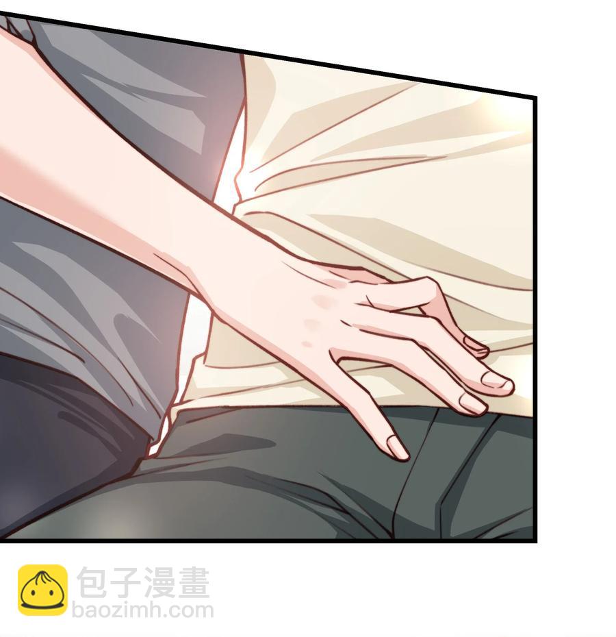 036 想听前辈叫爸爸-第35话