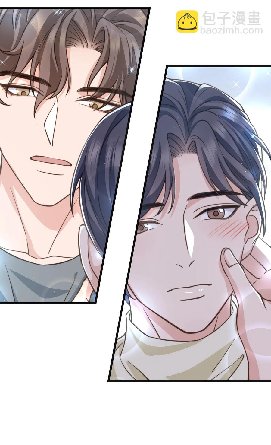 036 想听前辈叫爸爸-第35话