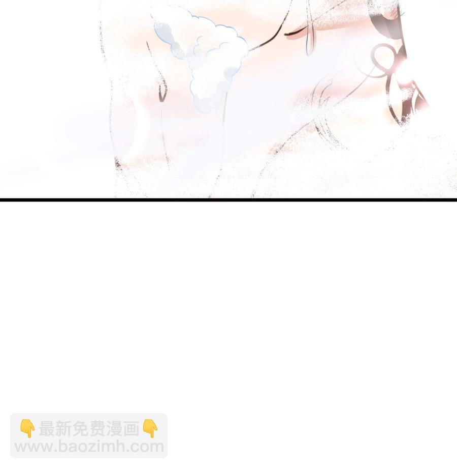 036 想听前辈叫爸爸-第35话