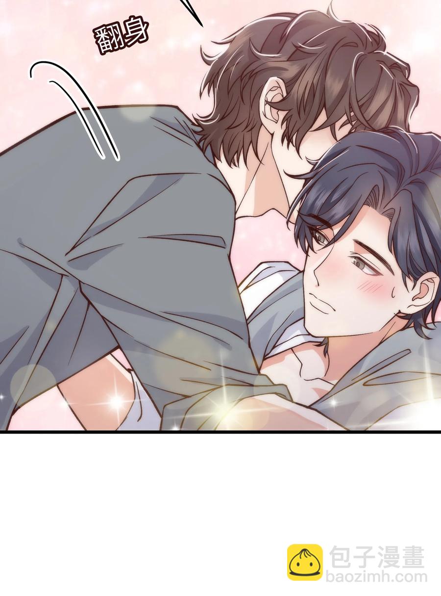 036 想听前辈叫爸爸-第35话