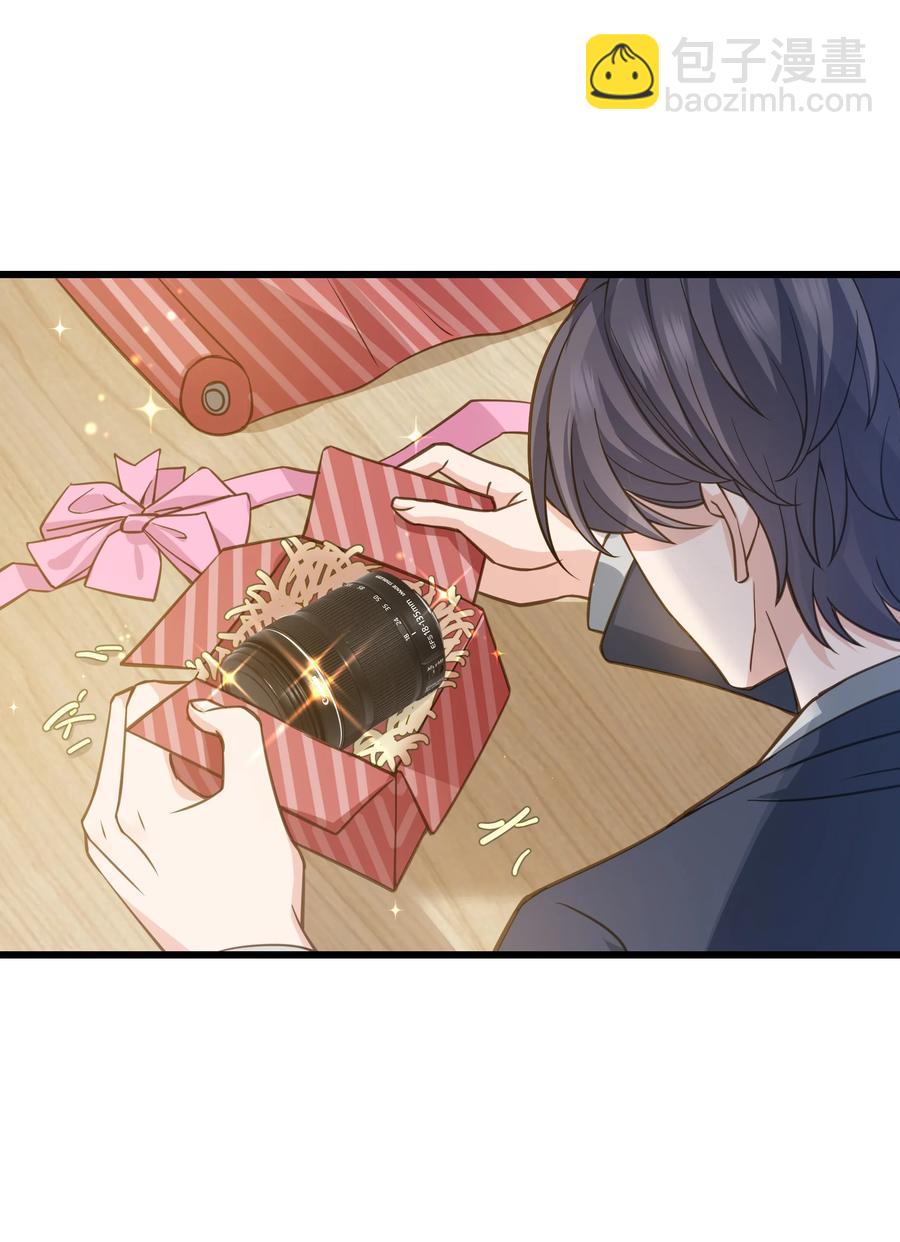 040 令人发指的依赖性啊(1/2)-第41话