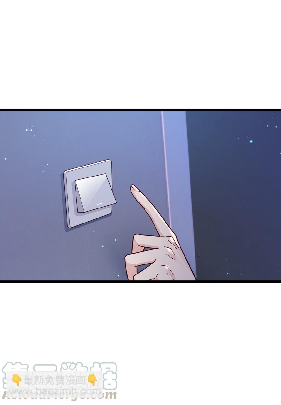 044 为什么不能是我求婚-第43话