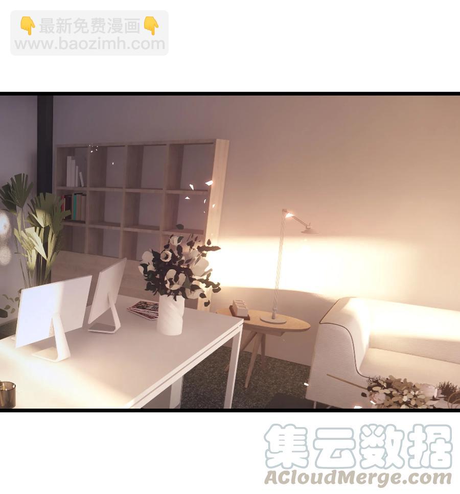 046 前辈会生我气吗？(1/2)-第45话