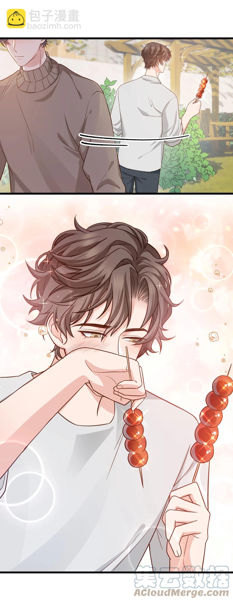 052 都听你的！-第51话