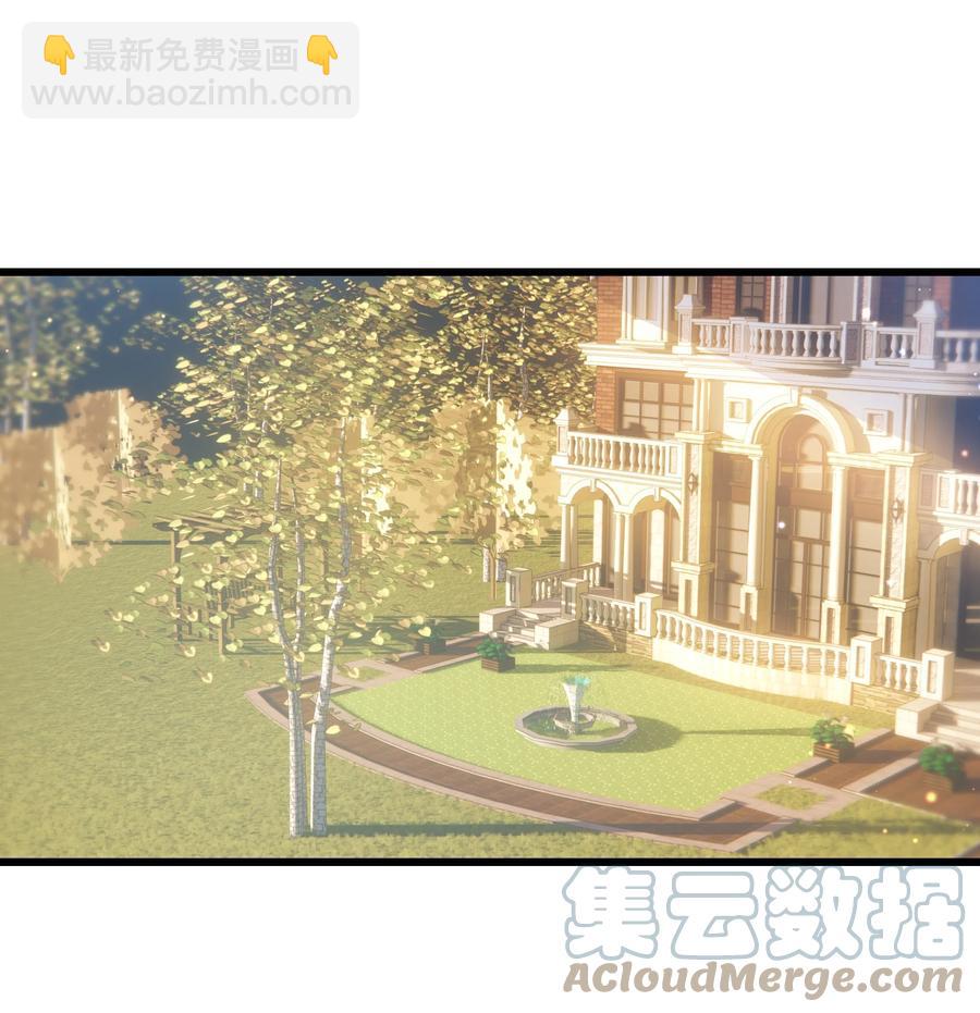 052 都听你的！-第51话