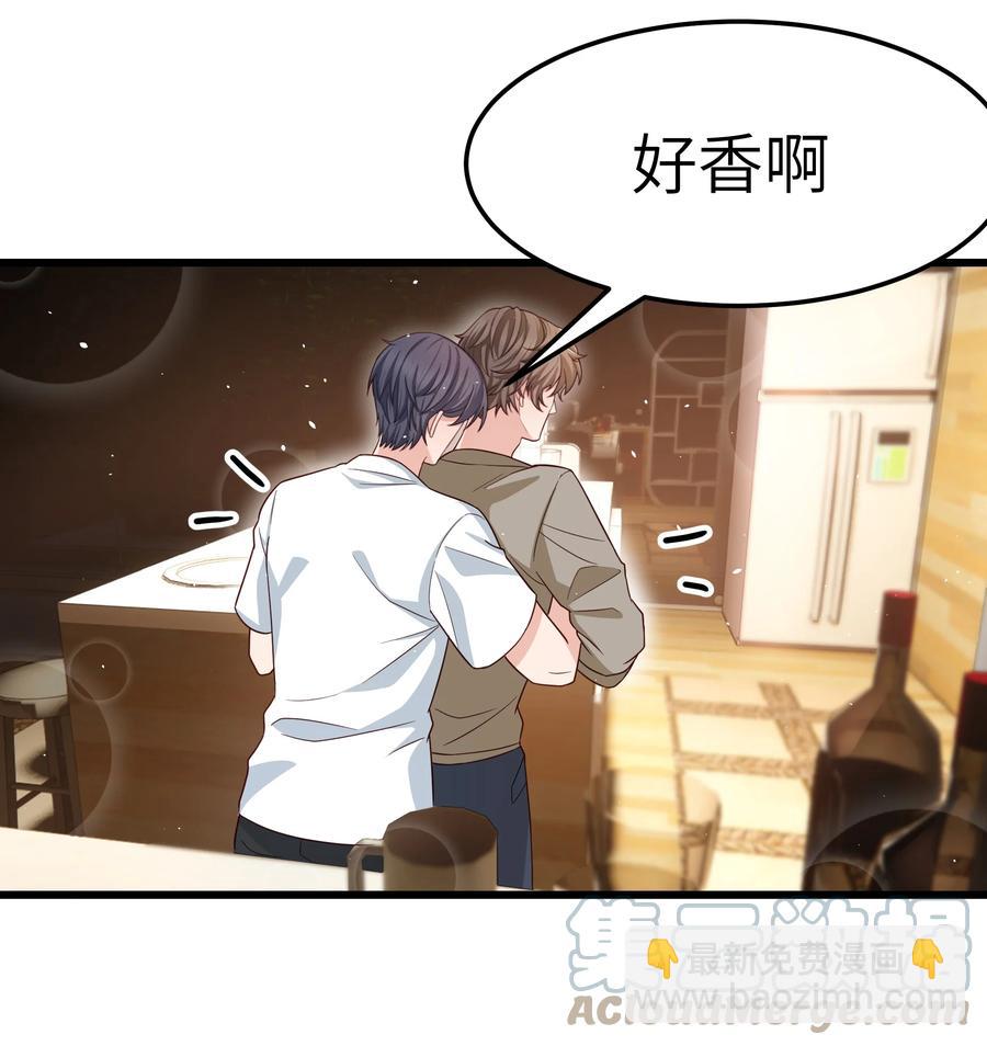 054 前辈辛苦！-第53话