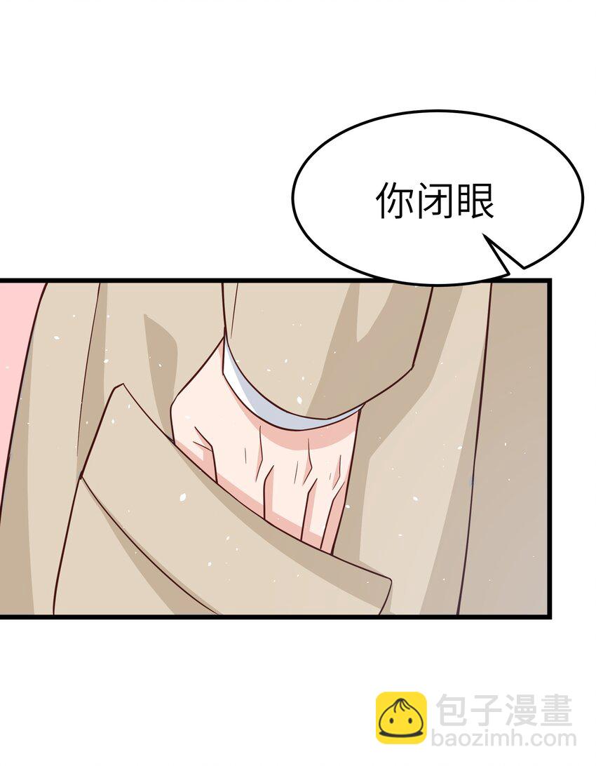 056 前辈，我很喜欢！(1/2)-第55话