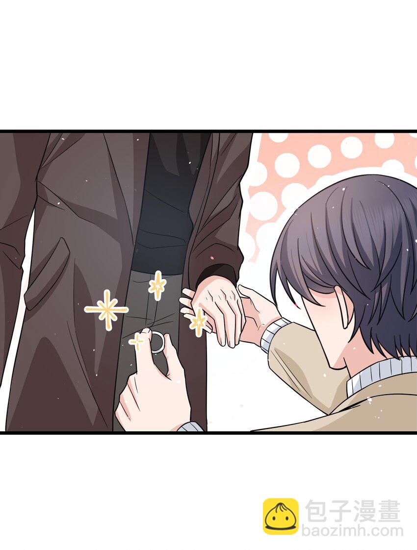 056 前辈，我很喜欢！(1/2)-第55话